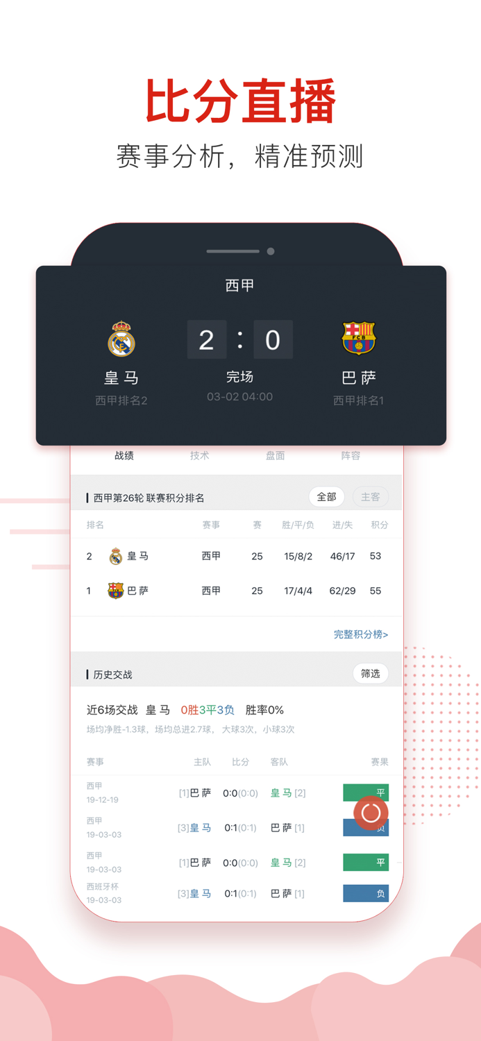 500彩票-体彩玩家的主场