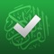 Memorize Quran aims on helping you easily learn the Quran by heart, featuring various methods like creating profiles, a progress indicator, pause between recited verses and more