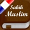 Cette application vous donne la possibilité de lire l'un des plus grands recueils de hadiths sur votre Iphone / Ipad / Ipod Touch