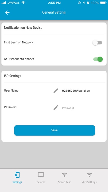 Paltel NetGuard screenshot-5