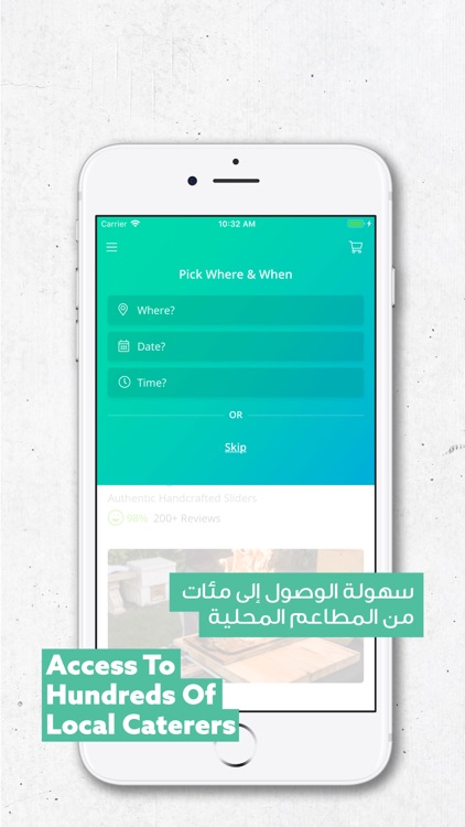 Bilbayt - Order Catering