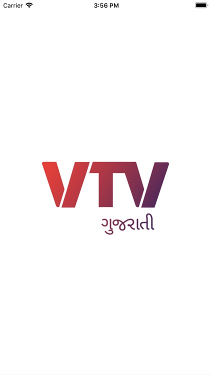 VTV Gujarati