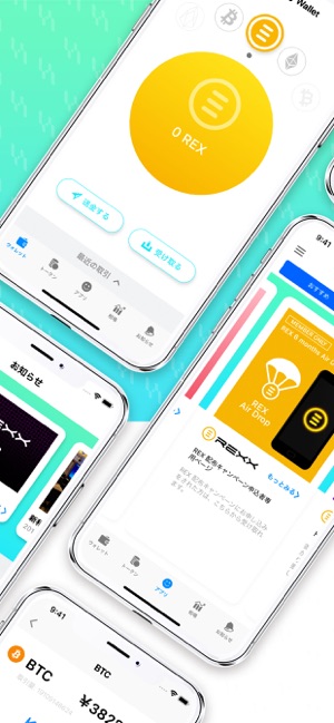 Hello Pay Wallet(圖2)-速報App