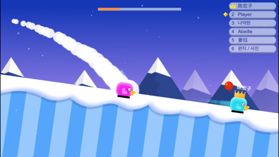 Snow Racing.io screenshot 4