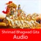 Bhagavad-gita, a philosophical poem comprising seven hundred Sanskrit verses, is one of the most important philosophical and literary works known to man