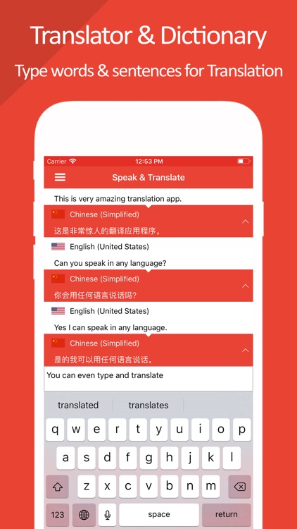 Speak & Translate | Translator screenshot-6