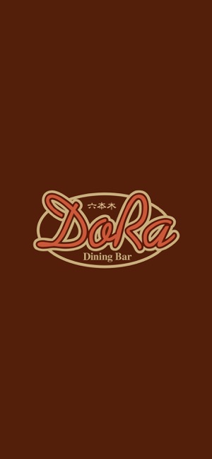 Dining Bar DoRa【ダイニングバードラ】