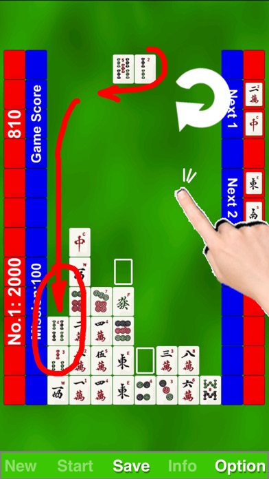 How to cancel & delete Mahjong Domino by SZY from iphone & ipad 1