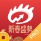 华盛通是新浪集团和微博旗下的港股、美股投资服务平台,为您提供便捷的线上开户和证券服务。華盛資本証券是创建于2010年的持牌券商(中央编号:AUL711),持有香港证监会授予的1、2、4、9号牌照,严格遵循《证券及期货条例》的要求,为客户提供安全可靠的证券交易服务。户头由中国银行(香港)、香港交易所托管,资产全程隔离。为您提供的交易服务已从手机延伸至PC、Mac平台。已开启ETF、窝轮、牛熊证、融资打新等多样化投资工具。