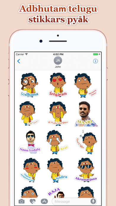 Telugu Sticker Packs screenshot 4