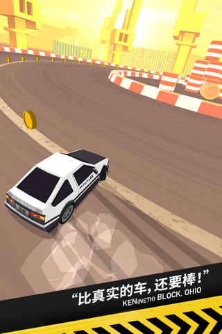 Thumb Drift - Furious Racing screenshot 3