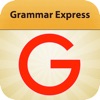 GrammarExpress : Super Edition