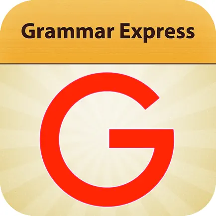 GrammarExpress : Super Edition Cheats