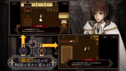 RPG モノクロームオーダー ―アイゼデシ... screenshot1
