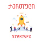 Cartooli Startups