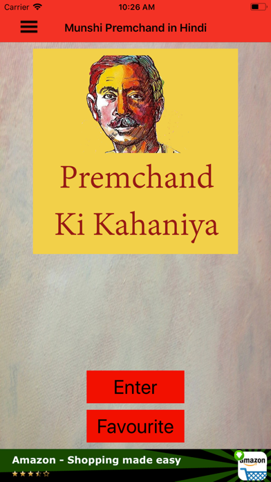 How to cancel & delete Munshi Premchand in Hindi from iphone & ipad 1
