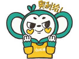 潮玩族吉祥物是潮玩族的官方主题形象,潮玩族由一群热爱潮玩、有各种小众爱好的小伙伴创立,志在成为内容最丰富、人群最有趣、最有生命力、最有温度的潮玩社区平台。