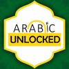 Arabic Unlocked: Learn Arabic