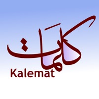 كلمات فرش :متقاطعة جديدة كلياً pour PC