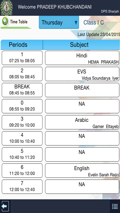 How to cancel & delete DPS Sharjah from iphone & ipad 2