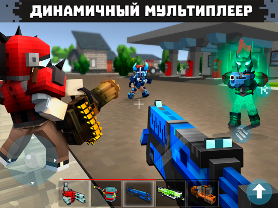 Mad GunZ: first person shooter для iPad