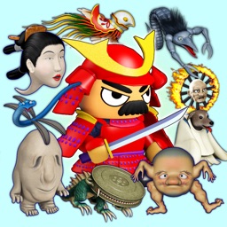 Monjumaru -The Samurai-