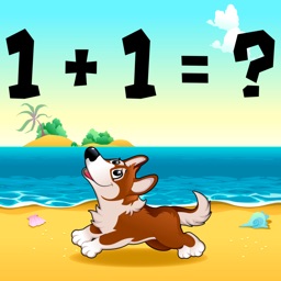 DOG MATH-ROTATE