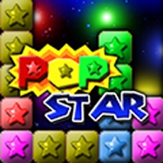 Activities of PopStar Pro!
