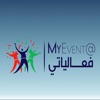 My Eventat