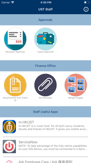 HKUST Staff(圖1)-速報App