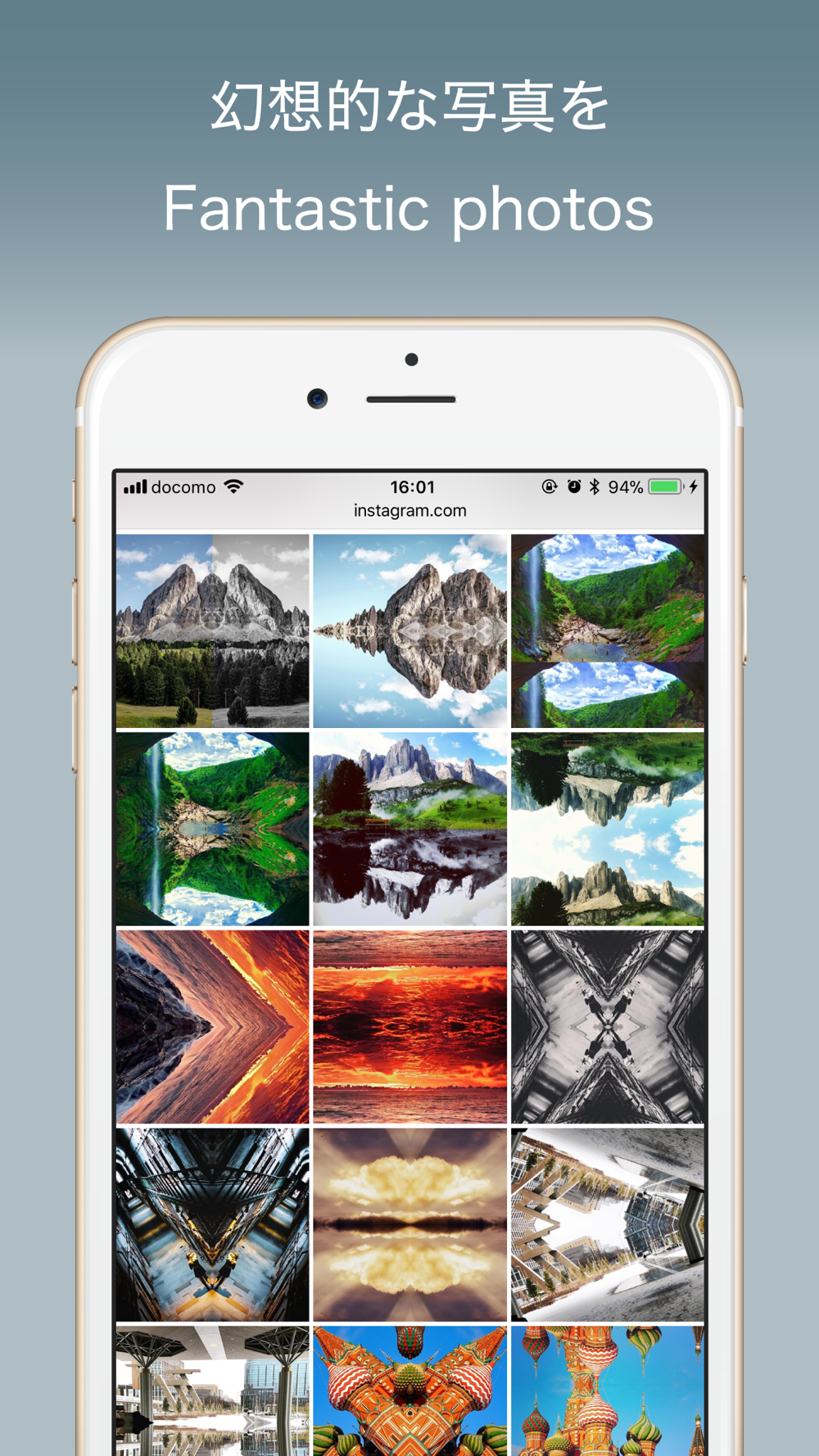 Camirror 画像や動画のミラー反転 Free Download App For Iphone Steprimo Com