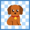 Icon dog background remover