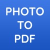 Photo to PDF: Image Converter