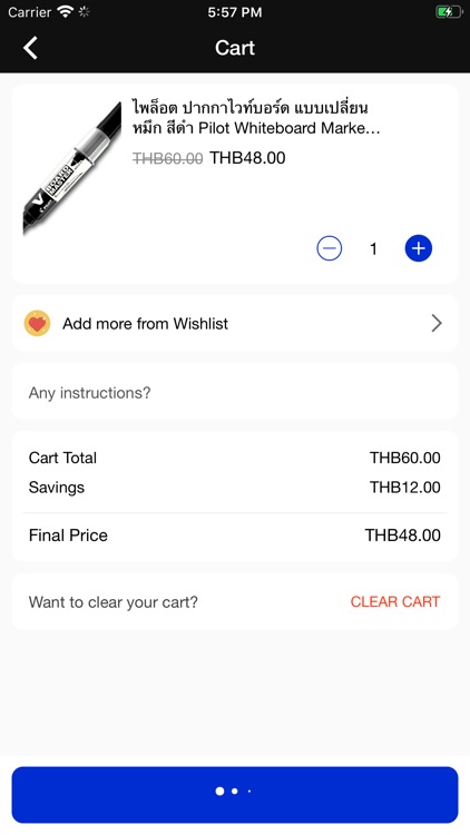 Horapa - Hands Free Shopping screenshot-4