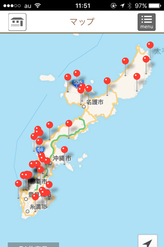 沖縄観光情報アプリ「沖縄CLIP」 screenshot 3