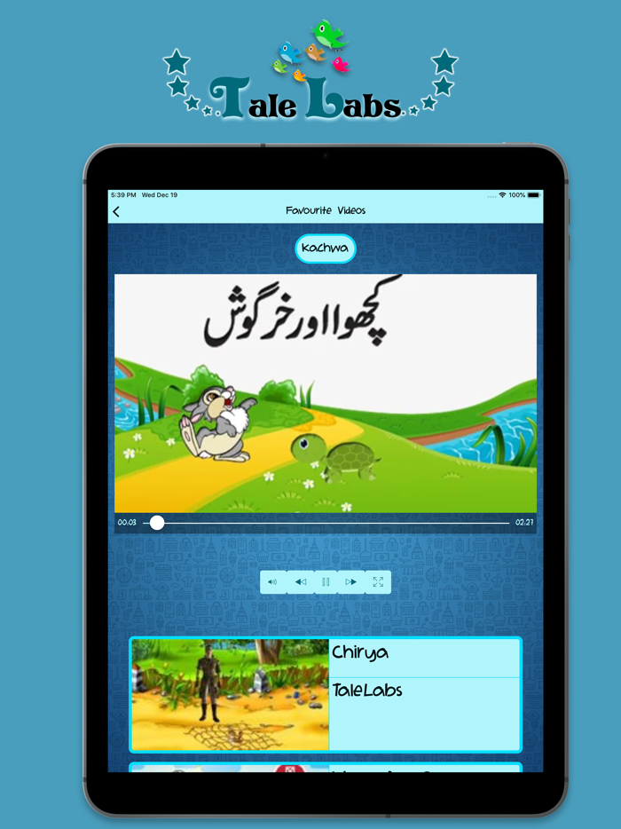 TaleLabs Urdu Stories For Kid