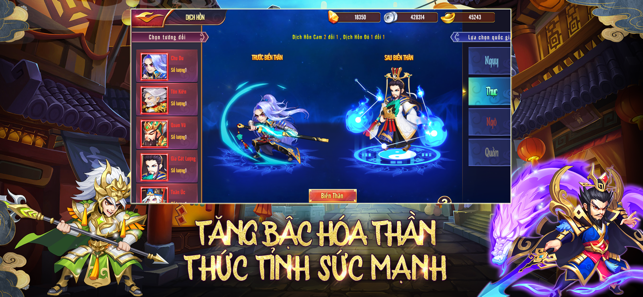 Thiên Long Tam Quốc(圖4)-速報App