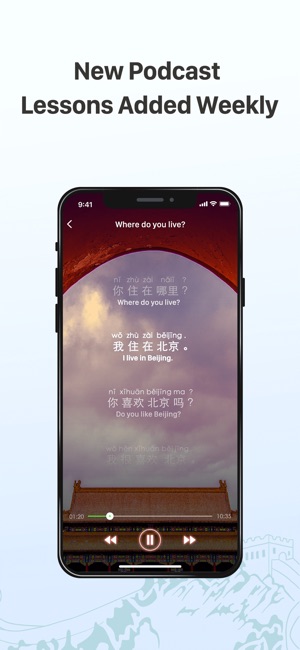 HelloChinese - Learn Chinese(圖5)-速報App