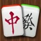 Icon Mahjong Solitaire HD: Oriental
