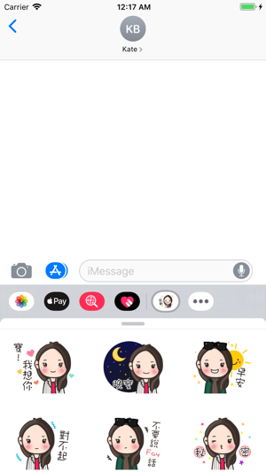 Doreen Stickers(圖1)-速報App