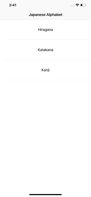 Learn Japanese Alphabet(圖3)-速報App