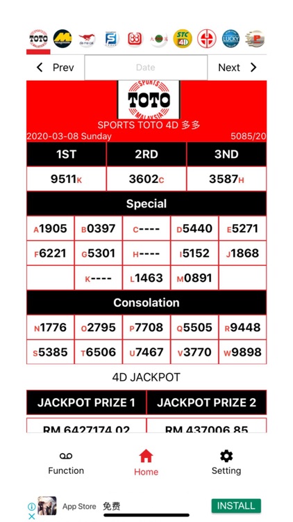 4d singa result lotto SINGA LOTTO