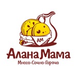 Ossetian pies Delivery Tomsk