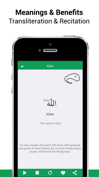 How to cancel & delete 99 Names of Allah and Muhammad SAW with Meanings & Benefits from iphone & ipad 3