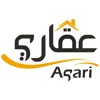 Aqari | عقاري