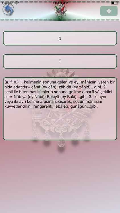 Osmanlıca Türkçe Lugat screenshot-4