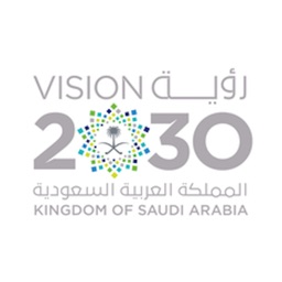 Saudi 2030