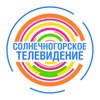 Solnechnogorskoe TV
