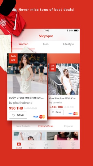 ShopSpot(圖3)-速報App