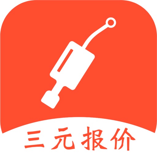 永大贵金属 Download